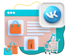 Нейросети и VK-магазин  - КИБЕРшкола программирования для детей, компьютерные курсы для школьников, начинающих и подростков - KIBERone г. Евпатория