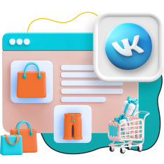 Нейросети и VK-магазин  - КИБЕРшкола программирования для детей, компьютерные курсы для школьников, начинающих и подростков - KIBERone г. Евпатория