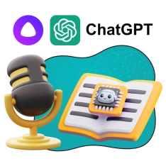 Mini-AI Playground. Мини-игровая площадка для искусственного интеллекта - КИБЕРшкола программирования для детей, компьютерные курсы для школьников, начинающих и подростков - KIBERone г. Евпатория