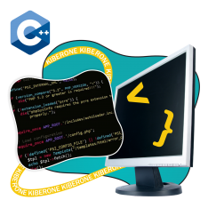 Программирование на С++. Сможет каждый! - КИБЕРшкола программирования для детей, компьютерные курсы для школьников, начинающих и подростков - KIBERone г. Евпатория