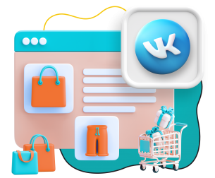 Нейросети и VK-магазин  - КИБЕРшкола программирования для детей, компьютерные курсы для школьников, начинающих и подростков - KIBERone г. Евпатория