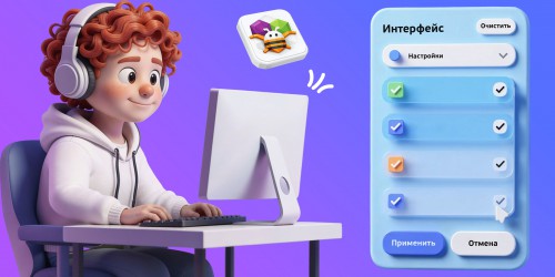 Гениальные приложения с AI и App Inventor - КИБЕРшкола программирования для детей, компьютерные курсы для школьников, начинающих и подростков - KIBERone г. Евпатория